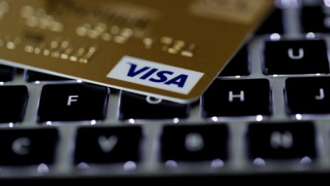 Visa отчете 11% увеличение на печалбата в края на фискалната година
