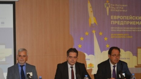 Малки и средни фирми ще се финансират от нова програма по Плана „Юнкер“ на ББР