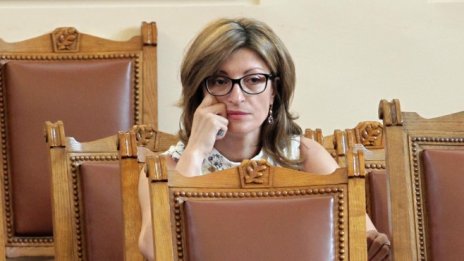 Договорът за добросъседство с Македония влиза в НС за ратификация другата седмица