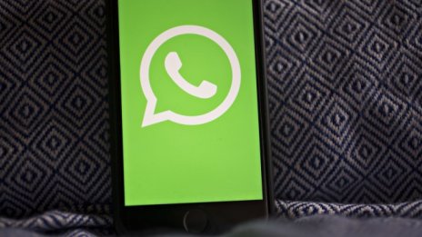 Защо WhatsApp е от значение?