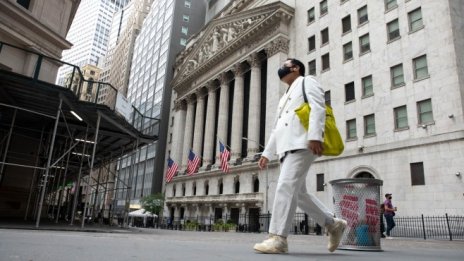 Рекордната серия на Wall Street продължава и в четвъртък*