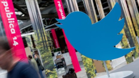 Може да получиш биткойни, ако ползваш Twitter