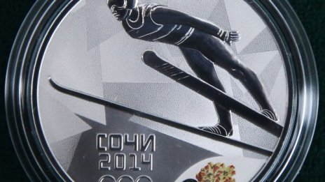 След Лондон "на мушката" е Сочи