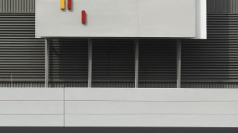 Merck повиши годишната си прогноза след свиване на тримесечната загуба