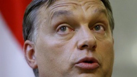 Унгарската икономика изпадна във втора рецесия за последните 4 години