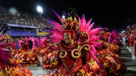 Кадър на деня за 20 февруари