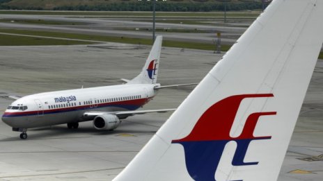 Малайзия с планове за сваляне на Malaysia Airlines от борсата