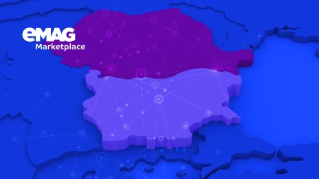 eMAG стартира трансгранична програма за български предприемачи