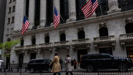 S&P 500 се покачва до нов рекорд*