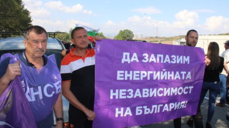 Министри виждат политизиране в протестите на енергетиците