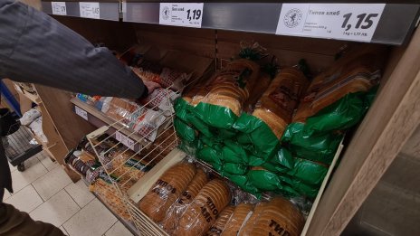 Продажбите на дребно през април записват първи спад от миналото лято насам