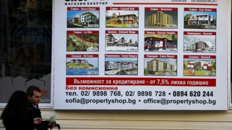 „Горещо“ лято за жилищния пазар