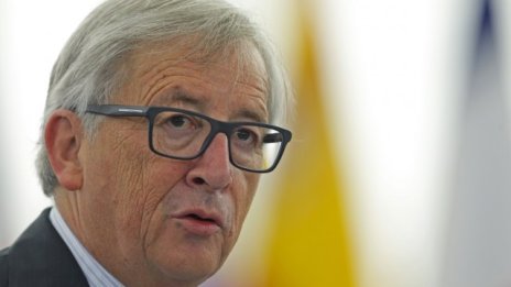 Юнкер: Бежанската криза ще продължи години