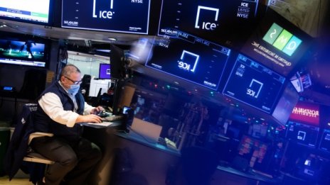 Ръстът на американската икономика внесе оптимизъм на Wall Street*