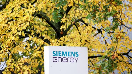 Siemens Energy очаква годишната печалба да достигне горния край на целевия диапазон