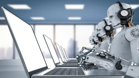 Роботът, моят приятел