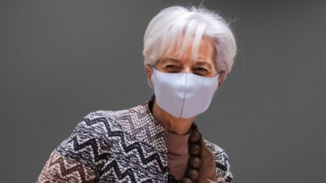 Европа може да има дигитално евро до четири години