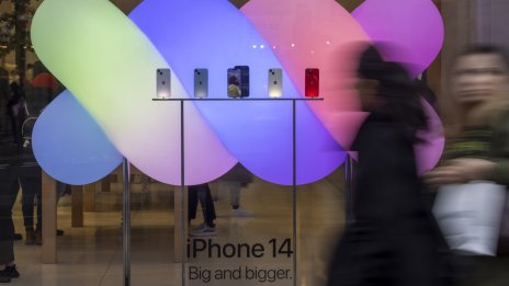 Apple обмисля нов iPhone от висок клас паралелно с Pro и Pro Max?