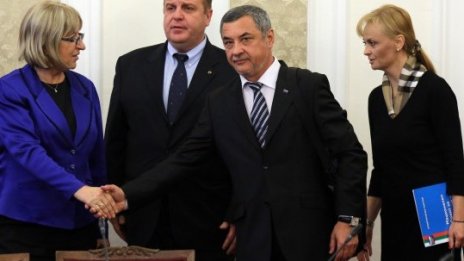 ГЕРБ и Патриотичния фронт - без краен резултат, но значително сближени