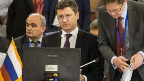 Новак: В Москва не се обсъжда българския газов хъб