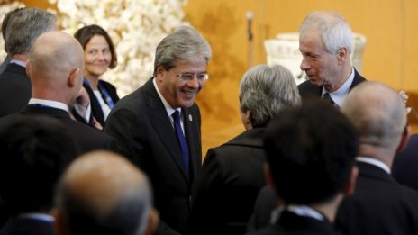 Срещата на външните министри на страните от Г-7 започна