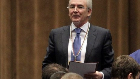 Партия ДОСТ с лидер Лютви Местан беше учредена днес