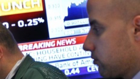 Финансовият сектор доведе биковете на Wall Street 