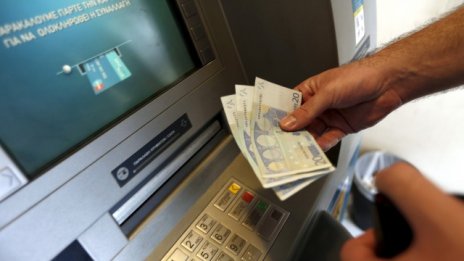 Графика на деня: Парите в обращение в Гърция изкачват исторически връх