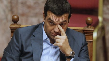 Трилемата на Алексис Ципрас