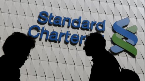 Акциите на Standard Chartered поскъпнаха силно въпреки спад на печалбата