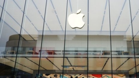 Apple e напът да стане неудачникът на Dow
