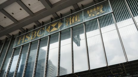 Западните банки в Китай вече не са имунизирани срещу геополитическото напрежение