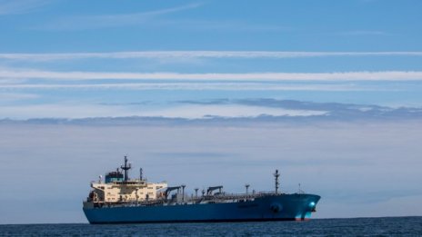 Maersk ще представи първия в света въглеродо неутрален контейнеровоз през 2023 г.