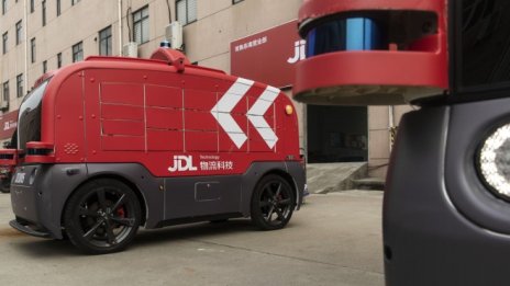 Китайската JD Logistics може да набере 3,2 млрд. долара от IPO-то си