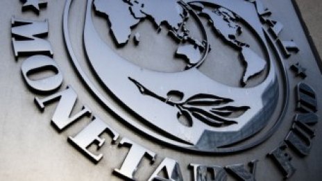МВФ: Краят на пандемията е възможен на цена от 50 млрд. долара