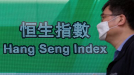 Hang Seng поведе зелена вълна в Азия с ръст от над 800 пункта