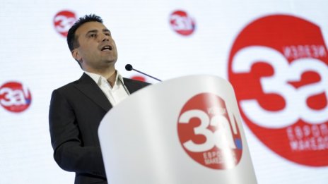 Парламентът на Северна Македония одобри новото правителство на Зоран Заев