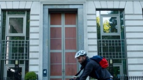 BP продава сградата си в центъра на Лондон заради променения начин на работа