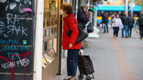 След пандемията: Дълбоките различия между областите в България се запазват