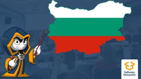 8 града са домакини на безплатното обучение по Programming Basics на СофтУни