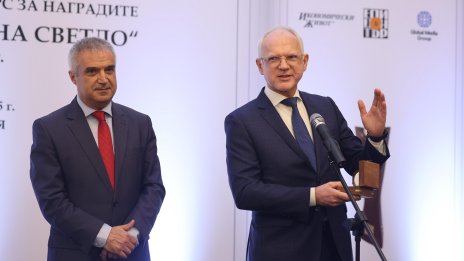 АИКБ връчи годишните награди "Икономика на светло"