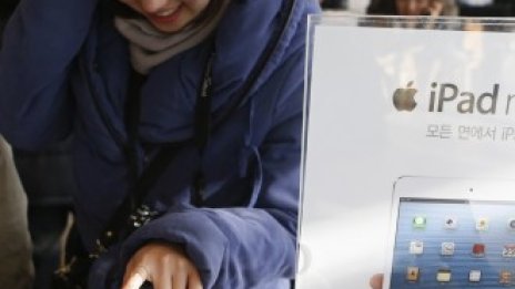 Apple загуби патента си за отключване на iPhone и iPad