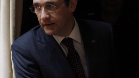 Португалия пред ново изпитание