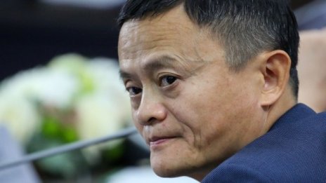 Пекин иска Ant Group да му сподели купища потребителски данни