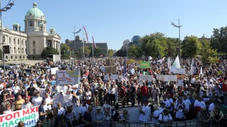 Кадър на деня за 11 септември