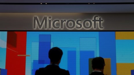 Microsoft продължава да е на гребена на вълната