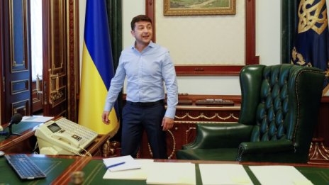 Украйна се изправя пред възможност, която не трябва да изпуска
