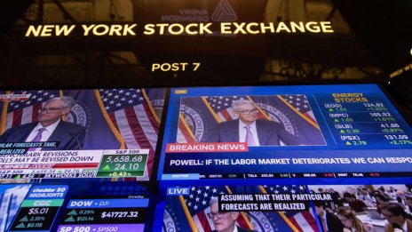 Dow спада с над 260 пункта, а петролът поскъпва заради кризата в Близкия изток*