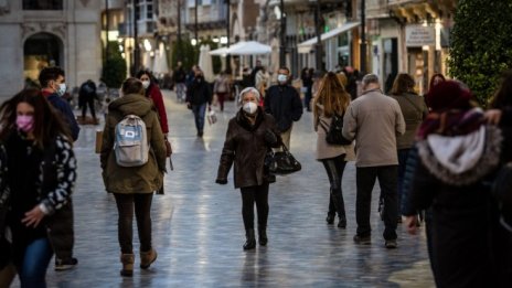 Инфлацията в Испания се забави за пръв път от февруари 2021 г.