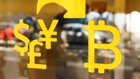 Цената на биткойна се завръща на ниво от над 44 хил. долара